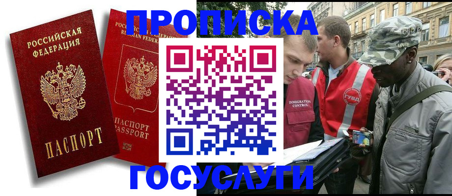 форма 3 в Юрге